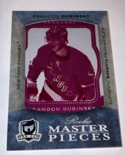 2007 07 -08  THE CUP BRANDON DUBINSKY ROOKIE PLATE MASTERPIECE 1/1 NY RANGERS RC