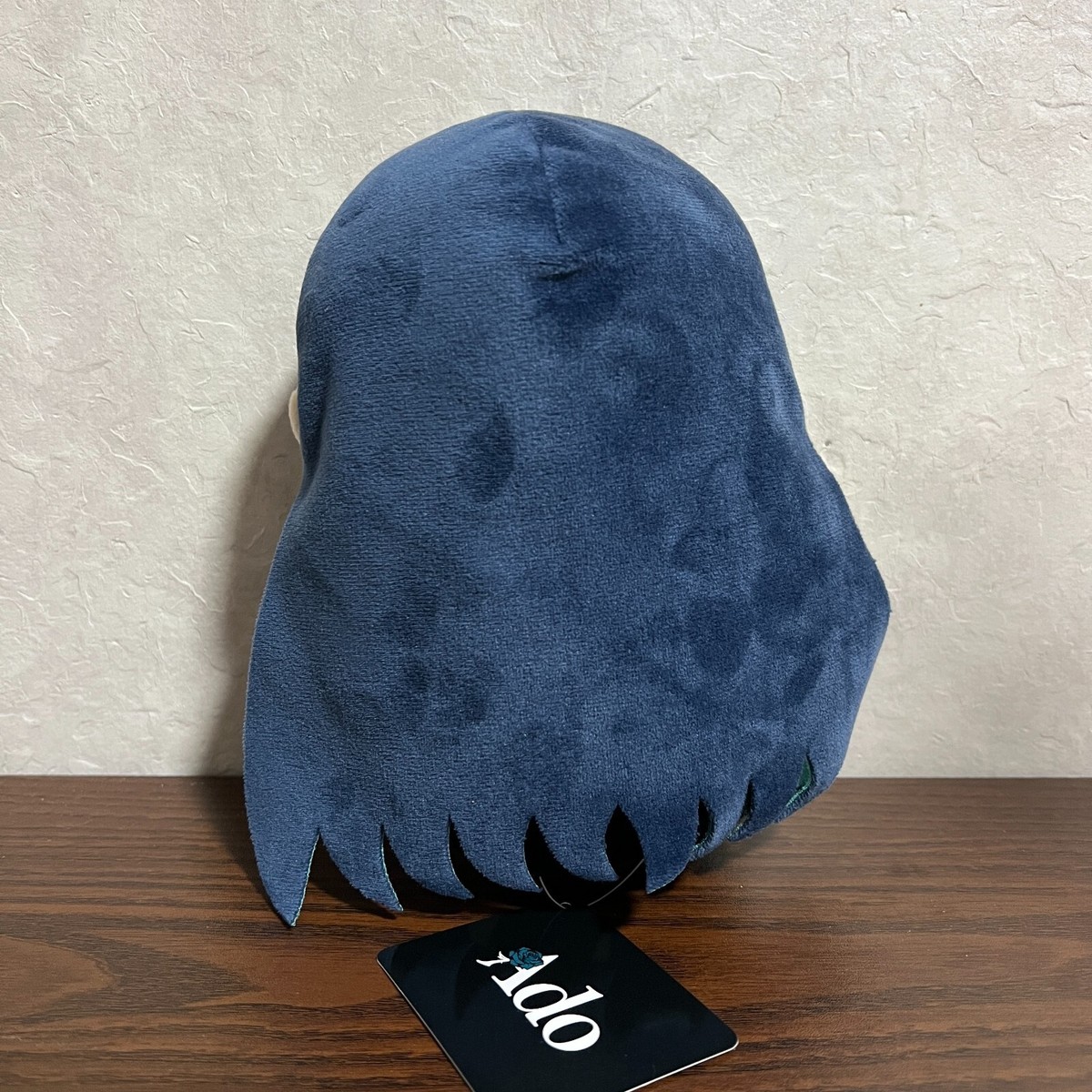 Ado Birthday Commemoration limited Plush Doll Type B ORiHARA