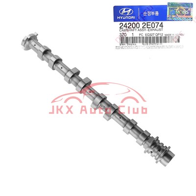 NEW Exhaust Camshaft For KIA FORTE KONA VELOSTER ELANTRA SOUL OEM 24200-2E074