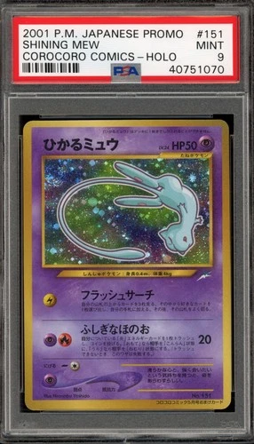 Pokemon Shining Mew CoroCoro Comics Japanese Holo Promo #151 PSA 9 Mint