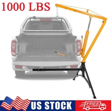 1000LBS Hydraulic Pickup Truck Crane 360° Swivel Hoist Lift w/ 2" Hitch Receiver
