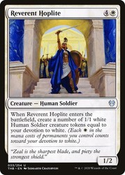 Reverent Hoplite #33 Theros Beyond Death THB Uncommon MTG