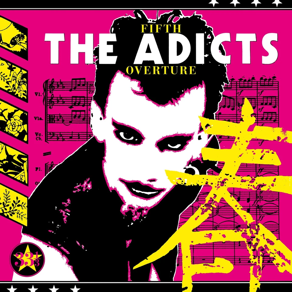 The Adicts Fifth Overture (RSD 2023) (Vinyl) 12" Album Coloured Vinyl - image 1 of 1