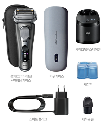 Braun Series 9 Pro+ 9665cc Electric Shaver Graphite / PowerCase