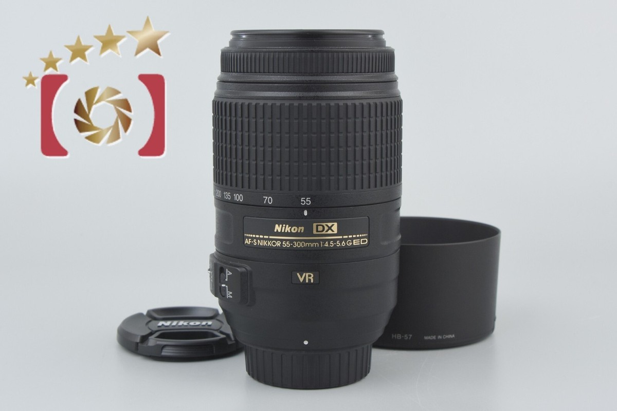 ニコン AF-S DX NIKKOR 55-300mm F4.5-5.6G ED VR ニコン AF-S DX NIKKOR 55-300mm F4.5-5.6G ED VR
