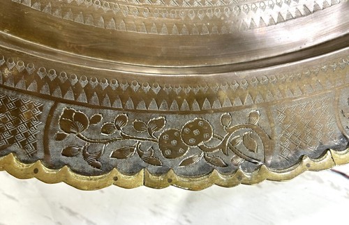 BEAUTIFUL HUGE VINTAGE 30” ORNATE ETCHED BRASS ASIAN WALL PLATE DECOR / TABLE - Picture 8 of 16