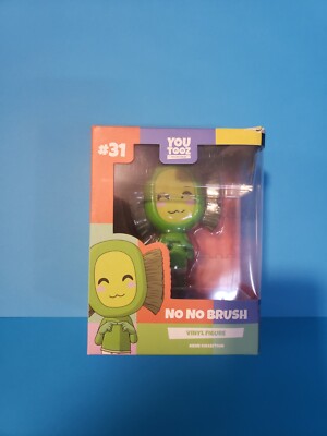 Youtooz: Meme Collection - No No Brush Vinyl Figure [Toys, Ages 15+, #31]