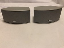 2 BOSE SPEAKERS, SILVER, UNTESTED
