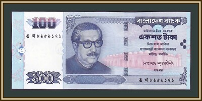 Bangladesh 100 taka 2001 P-37 UNC | eBay