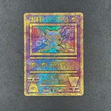 2020 Pokemon Japanese Promo Mewtwo Strikes Back Evl. Movie Ancient Mew #Z