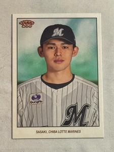Topps Npb 2023 | eBay