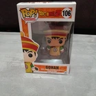 Funko Pop! Animation Dragon Ball Z - Gohan #106 Vaulted