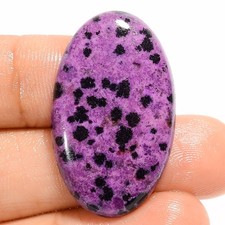 Purple Dalmatian Jasper Oval Shape Cabochon Loose Gemstone 27 Ct 32X19X4mm A3236