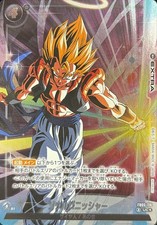 Soul Punisher FB05-116 Prices | Dragon Ball Fusion World New