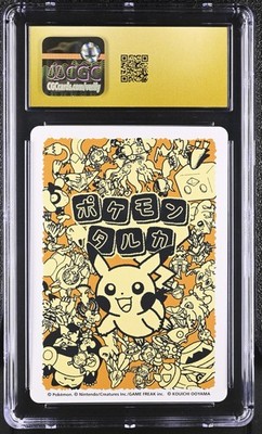 BGS10 PRISTINE ルカリオ ポケモンタルカ 検 PSA10 CGC PRISTINE 10 Lucario Taruka Reading Card Pokemon Playing Cards