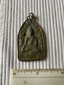 Antique Phra Khun Phaen Thai Amulet- Bronze - Seated Buddha - Historic Thai Site