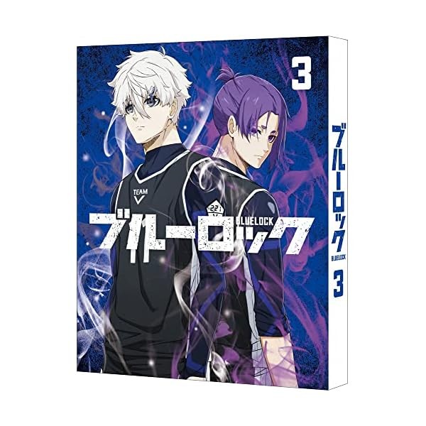 BLUELOCK 3 limited edition (Blu-ray2) Official Collectible Exclusive Japan