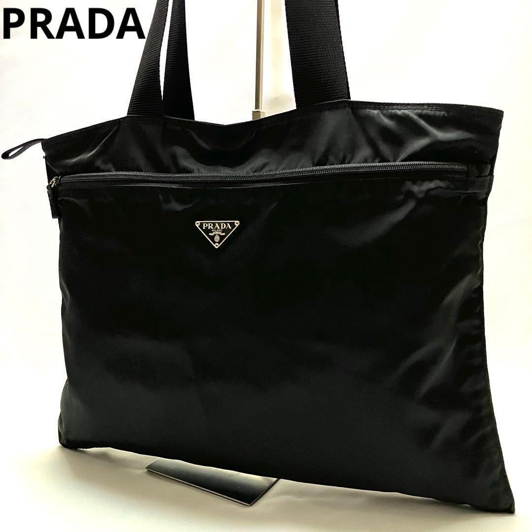 Prada tote bag large capacity triangular logo nyl… - image 1
