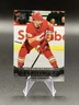 2023-24 Upper Deck Series 1 MATTHEW CORONATO DEBUT DATES Rookie RC Calgary