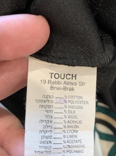 touch women 36 mod print modcloth secretary midi sheath dress RR - Bild 10 von 10