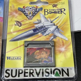 12 NEW SEALED NOS VINTAGE WATARA SUPERVISION VIDEO GAME LOT