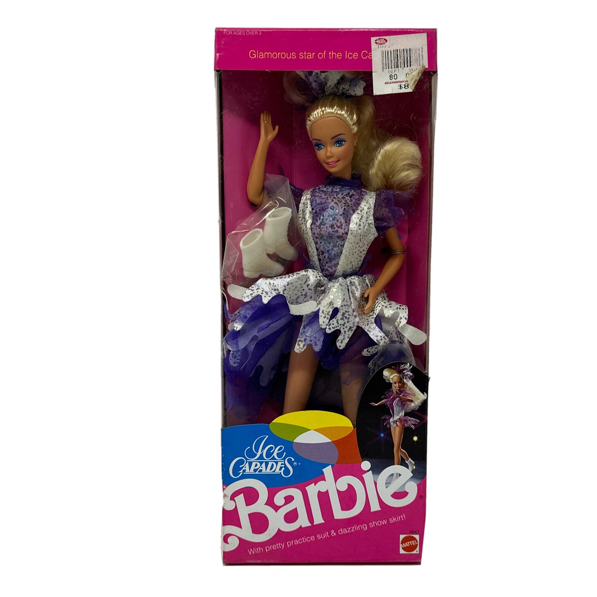 Barbie！！ 1995 Skating Star Barbie Doll Wal-Mart Special Edition