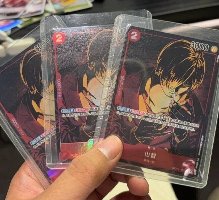 ONE PIECE CARD GAME サンジ 7000レア ONE PIECE CARD GAME サンジ 7000レア Sanji ONE PIECE Card