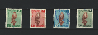 SAUDI ARABIA MIDDLE EAST POSTAL USED BIRDS SET STAMPS XXX LOT (SA ...