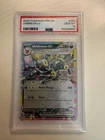 💎 PSA 10 GEM MINT UMBREON EX PRE EN Prismatic Evolutions Pokemon Card 060/131
