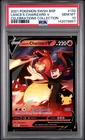 2021 POKEMON SWSH BLACK STAR PROMO #133 LANCE'S CHARIZARD V PSA 10