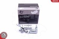 Hinterachse Rechts Esen SKV 42SKV574 Bremssattel FüR ,Honda,Rover