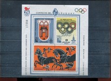 Uruguay Block 41 ** Olympiade, Jahresereignisse 1979 (#99658)
