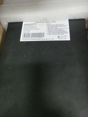 KuKirin G3 Pro scooter battery Genuine 