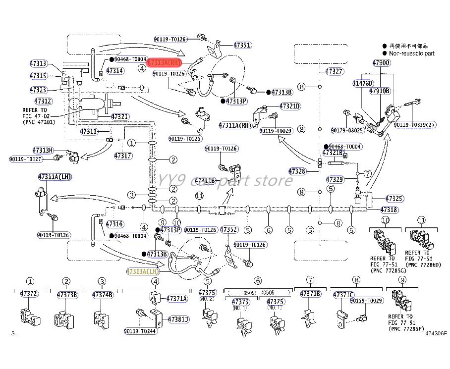 Manguera flexible de freno de eje delantero derecho apta para Toyota Hilux VII KUN16 TGN16 2005- Foto 2 de 4