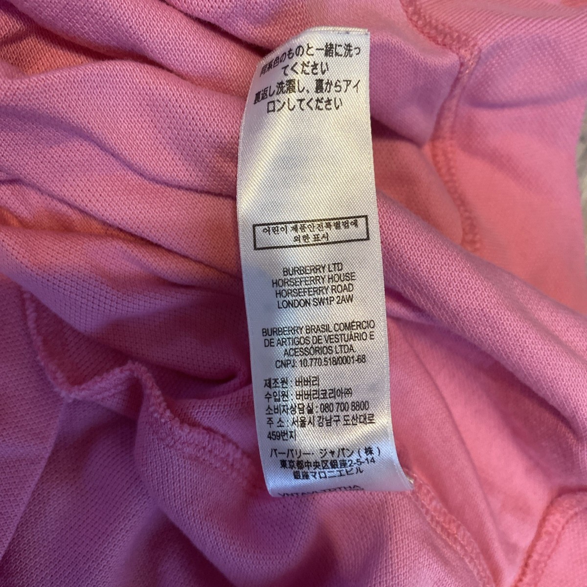 Burberry Youth's Girl Sigrid Check Polo Shirt Dress Size 6Y Pink