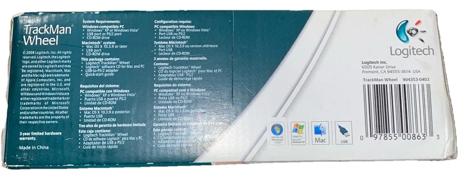 NOS USB Wired Logitech Trackman Wheel Mouse Sealed 2008  904353-0403 - Image 4 of 4