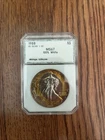 1988 American Silver Eagle Walking Liberty Dollar Coin