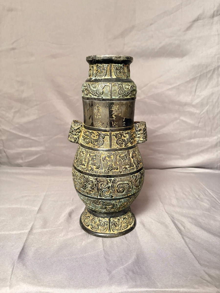 Vase émaillé Ancien En Bronze Et Laiton Massif - Vert - Pièce De Décoration Vintage