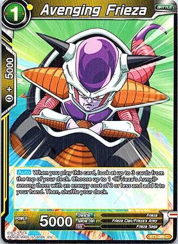 PSA10 DBFW Frieza Ultimate Battle BEST 8 Commemorative Item | eBay