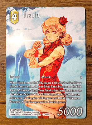 Final Fantasy TCG Opus XI 11 Ursula 11-064L Full Art *NON-FOIL* Legend FFIV FF4