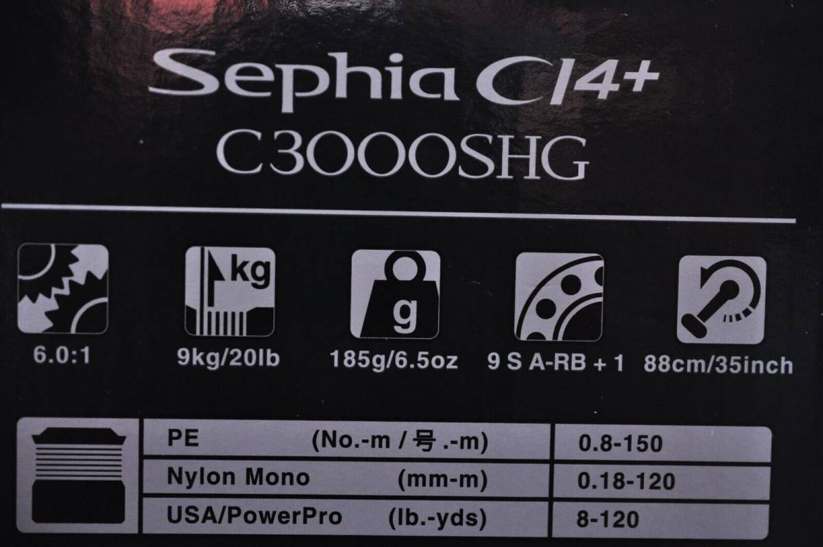 Shimano 17 Sephia CI4+ C3000-SHG Spinning Reel | eBay