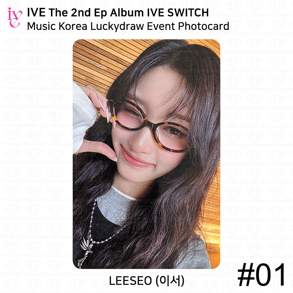 IVE The 2nd EP Album IVE SWITCH MusicKorea Lucky Draw