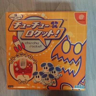 懐かしいDreamcastほぼフルセット SEGA Dreamcast DC Chu Chu Rocket Orange Set Box Controller Puzzle
