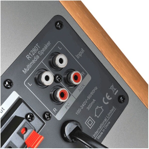 edifier studio r1280t 2.0