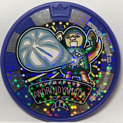 YoKai Watch Medal Sighborg Y Dream Medals Japanese Yo-kai Android