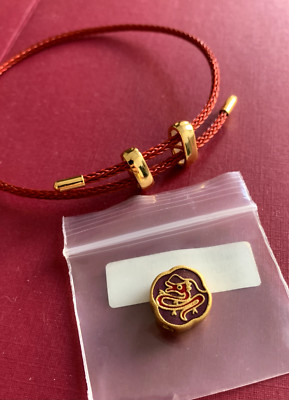 DRACHE Chinesisches Sternzeichen Bettelarmband vergoldet Cloisonne CNY 2026 Glück Glück