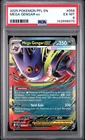 2025 POKEMON PFL EN-PHANTASMAL FLAMES #056 MEGA GENGAR EX PSA 6