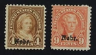 CKStamps: US Stamps Collection Scott#678 Mint NH OG