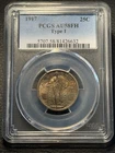 1917 "P" Standing Liberty Quarter *TYPE 1* 25c PCGS AU58 FH
