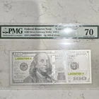 $100 Silver Currency Strike 2009A 5g .999 Bar Federal Reserve Note
